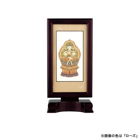 本尊掛軸 真言宗自立スタンド型 新世紀軸 大日如来 (本尊) サイズ：小 色は2種類から選べます(2202000078)