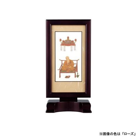 掛軸 本尊掛軸 真言宗 自立スタンド型 新世紀軸 弘法大師 (脇掛右) サイズ：小 色は2種類から選べます(2202000078) 仏壇 仏像 本尊 脇侍 掛け軸 モダン