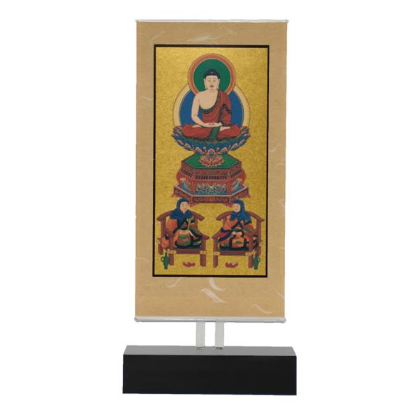 【本尊掛軸】【天台宗】自立スタンド型 新世紀軸 クリア 三尊仏 天台宗（伝教大師/座釈迦/天台大師） (2202001046)