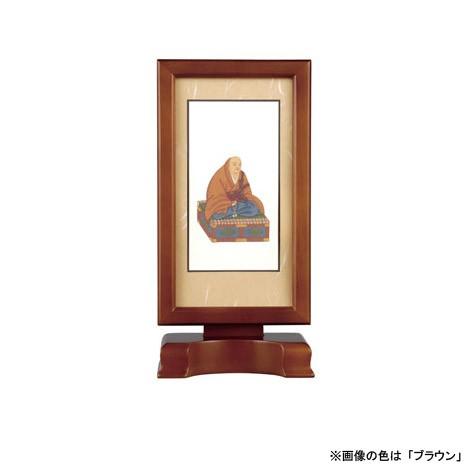 本尊掛軸 臨済宗妙心寺派 自立スタンド型 新世紀軸 花園法皇 (脇掛左) サイズ：小 色は2種類から選べます(2202000078)
