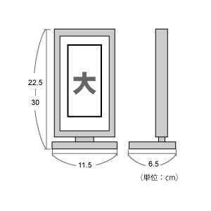 本尊掛軸 臨済宗妙心寺派 自立スタンド型 新世紀軸 釈迦如来 (本尊) サイズ：大 色は2種類から選べます (2202000080)_7