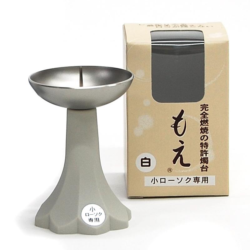 ろうそく立ての置物 銅器 稀少品 茶道具 重厚 極細工 工芸品 美術品 仏事 ろうそく立ての置物 銅器 稀少品 茶道具 重厚 極細工 工芸品 美術品 仏事