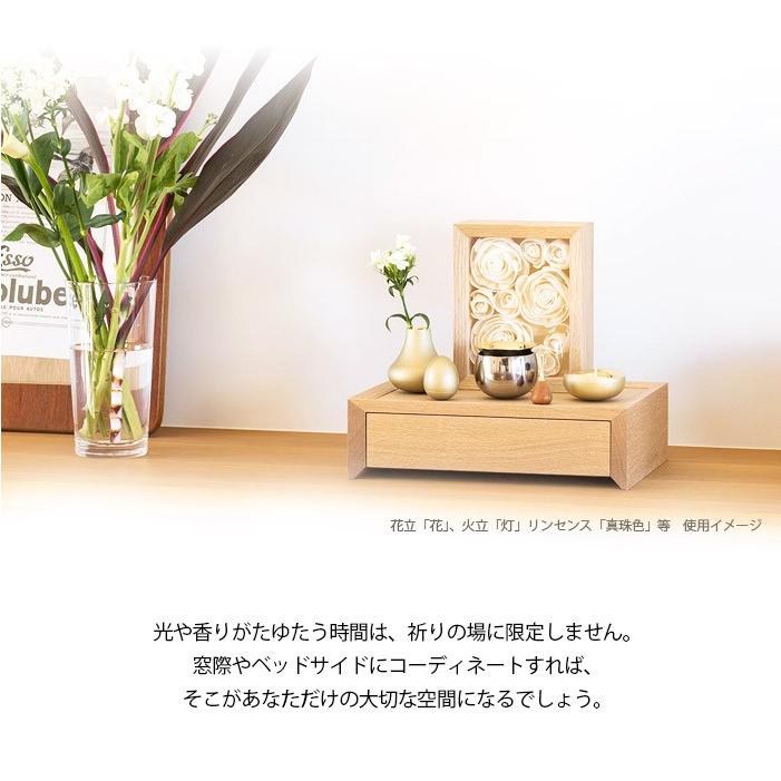 火立】手元供養 ローソク立て ミニ おしゃれ ミニサイズ 燭台 ろうそく