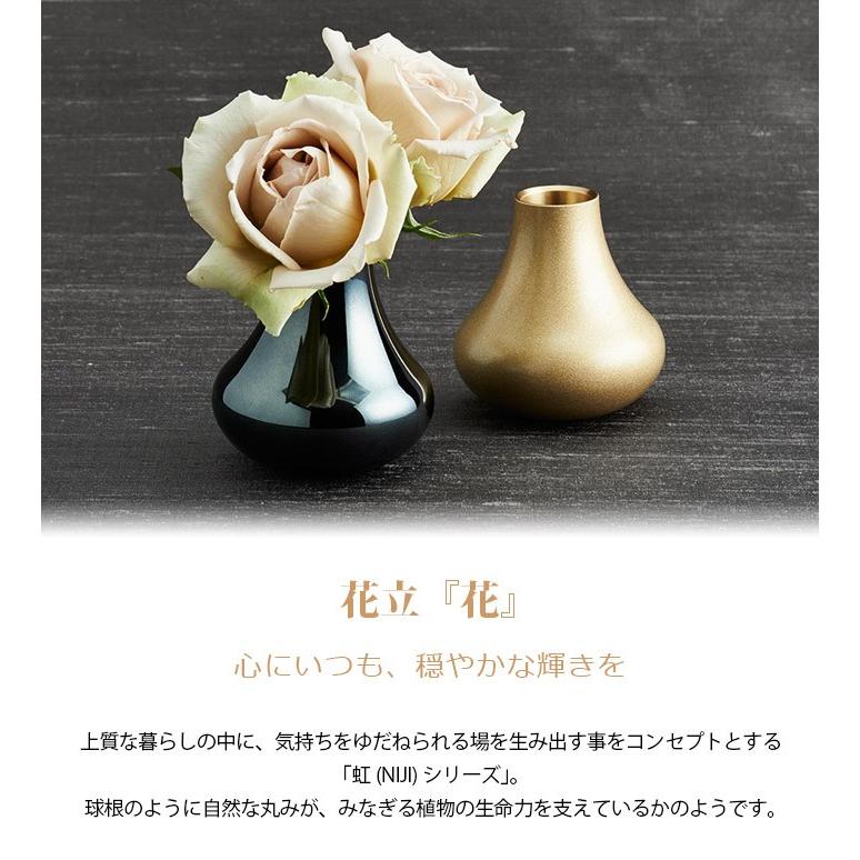 国産特価 花立て 一輪挿し 花びん フラワーベース 仏花 供花 お供え 仏壇用 メモリアルアートの大野屋 公式オンラインストア 花 墨色 虹 Niji シリーズ 国産 仏具 モダン仏具 花立 花瓶 最新作人気 Vanderschooten Com
