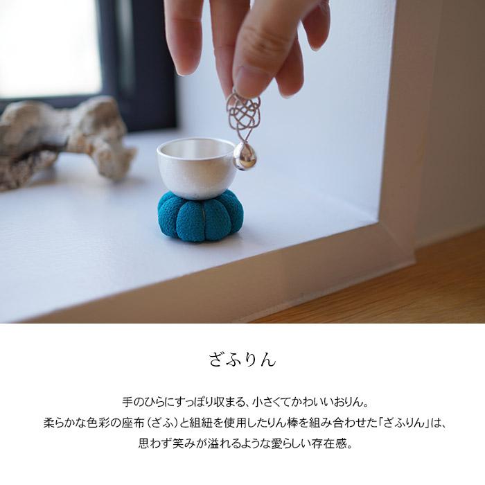 仏具セット モダン ミニ おりん セット 仏具 お盆 新盆 初盆 仏具セット モダン ミニ おりん セット 仏具 お盆 新盆 初盆