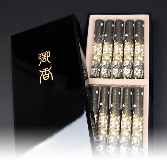 高級進物線香 伽羅の薫香 瑞雲 10把詰 少煙 黒塗箱 日本香堂 / ずい