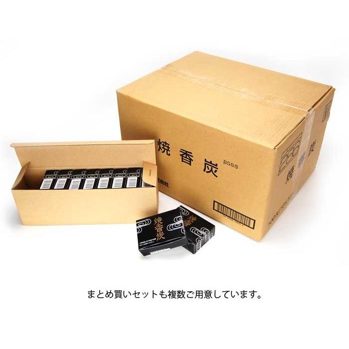 お得セット　着火炭8本×5箱 マッチ1本で火がつく『焼香炭』 焼香火種 (2206001028) 爆買