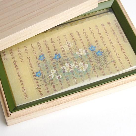 ろうそく ギフト キャンドル お経の出る蝋燭 のし お供え 喪中見舞い