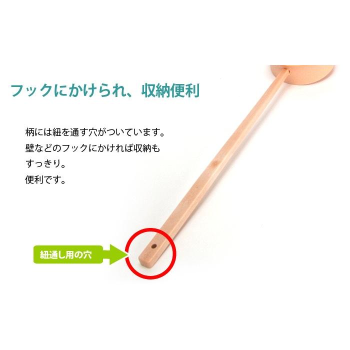 柄杓 （ひしゃく） 樹脂 (2204001889) 最短即日 : メモリアルアートの