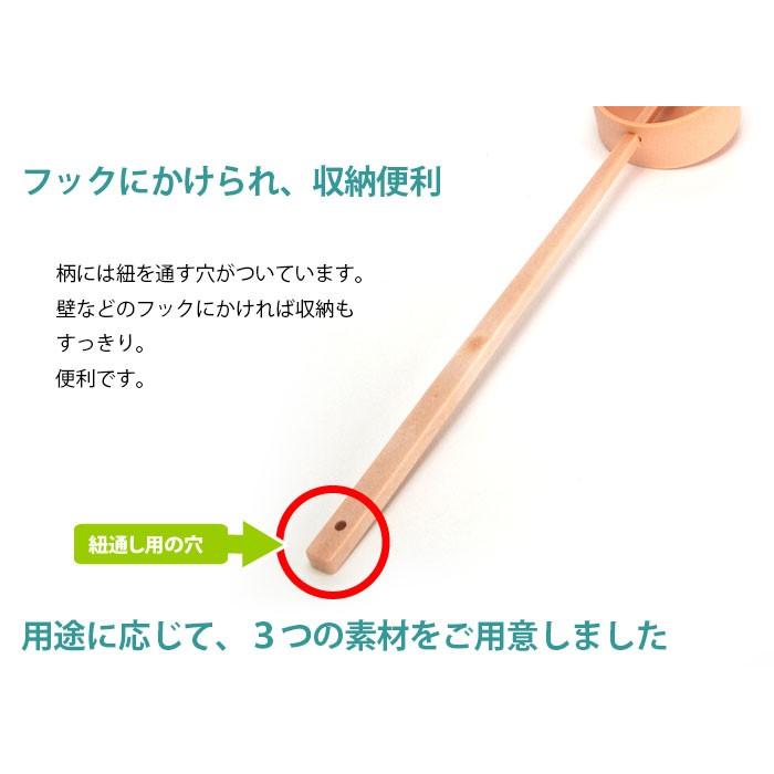 激安‼︎柄杓等他多数‼︎11点セット 激安‼︎柄杓等他多数‼︎11点セット 1P)Bコード付｜バイク