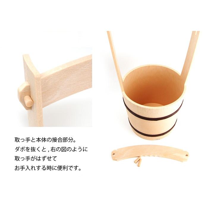 手桶 樹脂製・大+家紋+名前入れセット_3