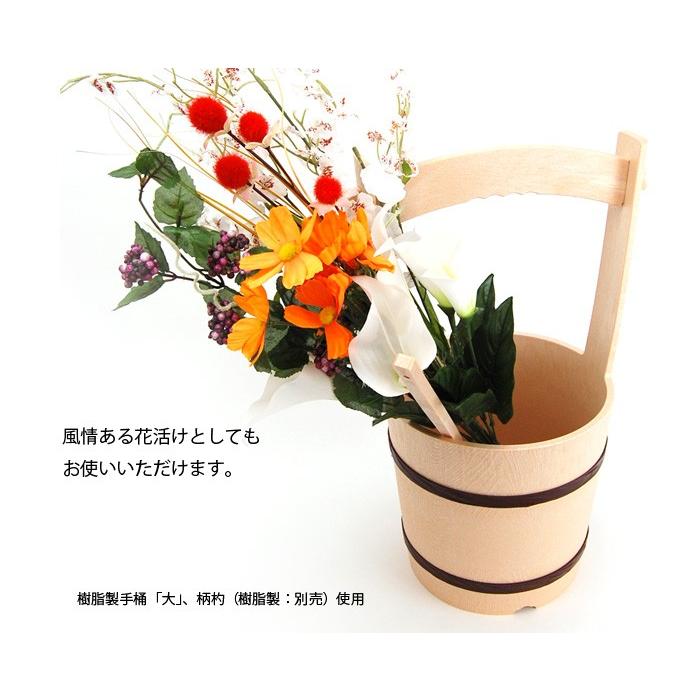 手桶 樹脂製・大+家紋+名前入れセット_4