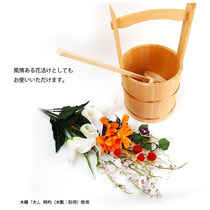手桶 木製 大 (2204004048) : メモリアルアートの大野屋 公式 手桶 木製 大 (2204004048) : メモリアルアートの大野屋 公式