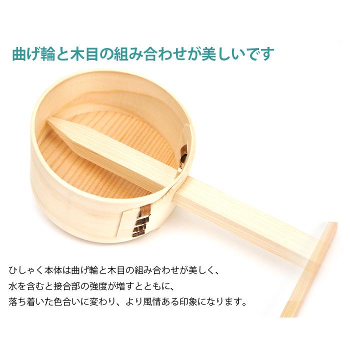 墓参用品】柄杓 (ひしゃく) 木製 10個セット : メモリアルアートの大野