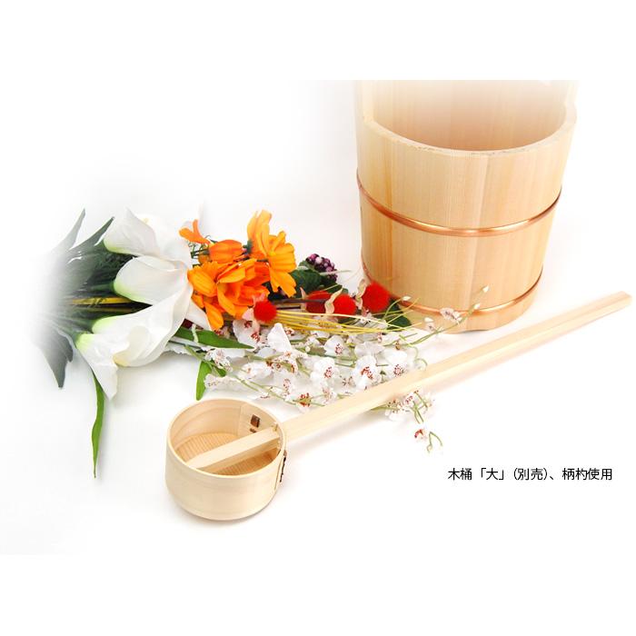 墓参用品】柄杓 (ひしゃく) 木製 10個セット : メモリアルアートの大野