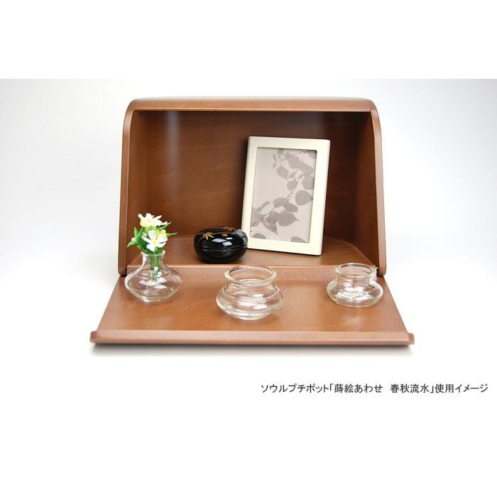 日本香堂 ミニ仏壇 仏具セット オープン かわいい モダン ミニ 日本香堂 ミニ仏壇 仏具セット オープン かわいい モダン ミニ