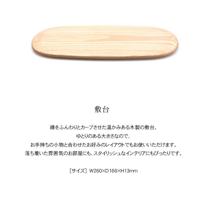 仏壇 コンパクト ミニ 仏壇セット 手元供養セット まどか ゴールド
