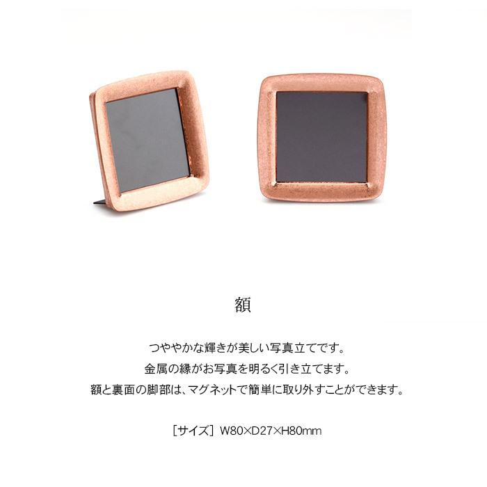 ミニ仏壇 まどか ピンクゴールド W26cm 仏具セット【四津川製作所】_8