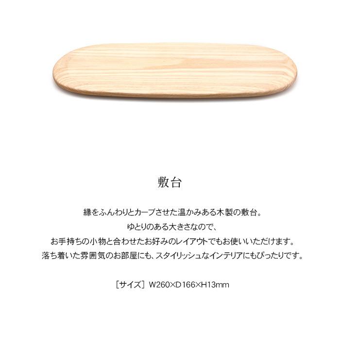 ミニ仏壇 まどか ピンクゴールド W26cm 仏具セット【四津川製作所】_9