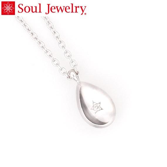 遺骨ペンダント Soul Jewelry プチウフ シルバー925 『ダイヤモンド』 (2209000653)[遺骨 ペンダント お守り アクセサリー]