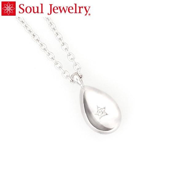 遺骨ペンダント Soul Jewelry プチウフ Pt900 プラチナ 『ダイヤモンド』 （予定納期約4週間） (2209000701)[遺骨 ペンダント]