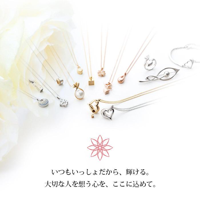 遺骨ペンダント Soul Jewelry プチウフ Pt900 プラチナ 『ダイヤモンド』 （予定納期約4週間） (2209000701)[遺骨 ペンダント]_2