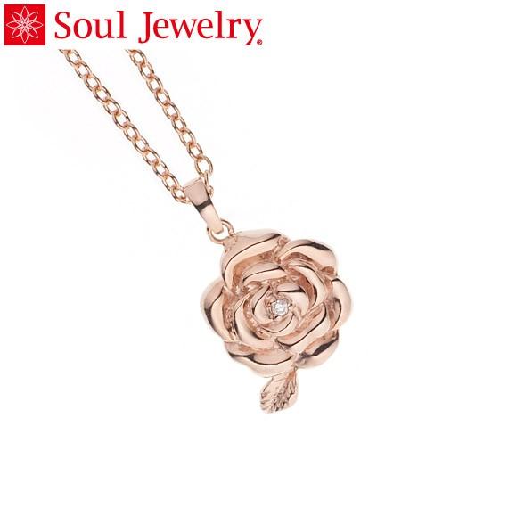 遺骨ペンダント Soul Jewelry ローズ K18 ローズゴールド 『ダイヤモンド』 （予定納期約4週間） (2209000809)｜mgohnoya