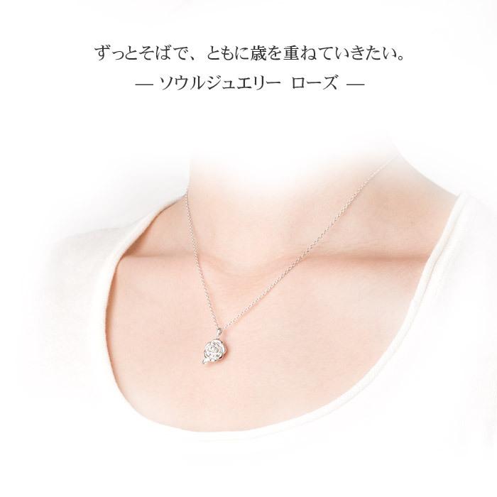 遺骨ペンダント Soul Jewelry ローズ Pt900 プラチナ 誕生石からお好みの石を選べます[遺骨 ペンダント 誕生石 2月 3月]_4