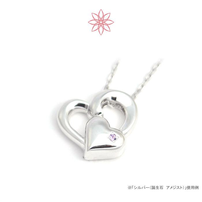 遺骨ペンダント Soul Jewelry ハートI K18 イエローゴールド 誕生石からお好みの石を選べます[遺骨 ペンダント 誕生石 2月 3月]｜mgohnoya｜10