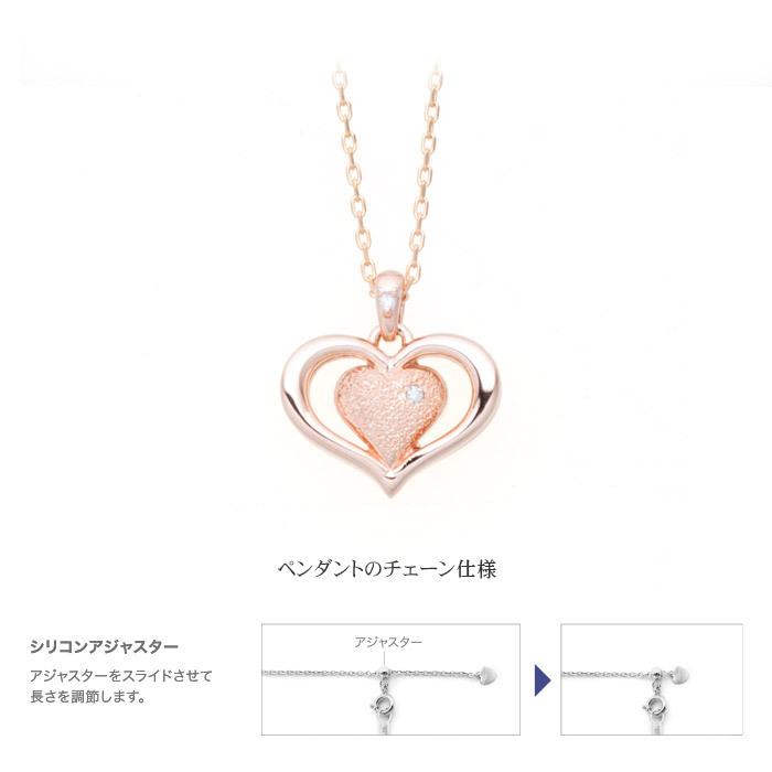 遺骨ペンダント Soul Jewelry ハートII K18 ローズゴールド 『ダイヤモンド』（予定納期約4週間・代引のご注文は不可） (2209001494)｜mgohnoya｜07