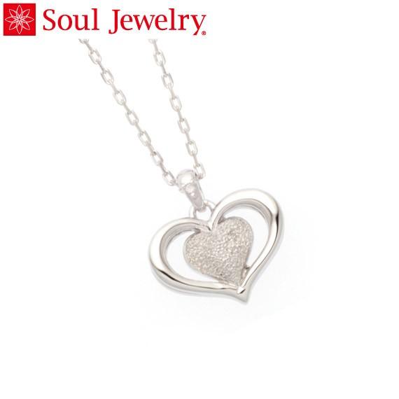 遺骨ペンダント Soul Jewelry ハートII Pt900 プラチナ 『ダイヤモンド