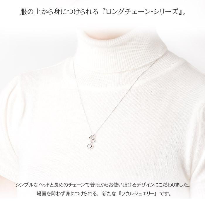 遺骨ペンダント Soul Jewelry ハートIII シルバー925 誕生石からお好みの石を選べます[遺骨 ペンダント 誕生石 2月 3月]_4