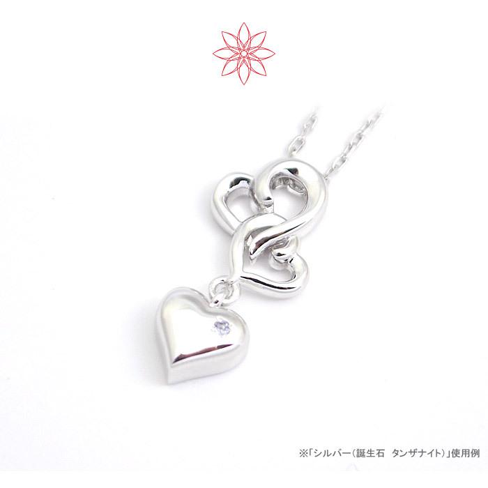 遺骨ペンダント Soul Jewelry ハートIII シルバー925 誕生石からお好みの石を選べます[遺骨 ペンダント 誕生石 2月 3月]_9
