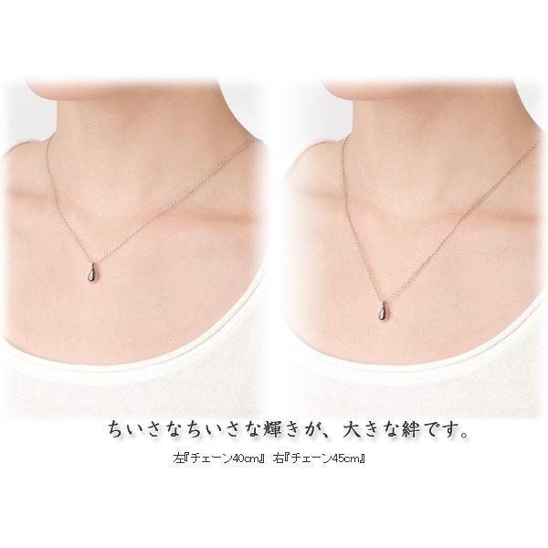 遺骨ペンダント Soul Jewelry ドロップ K18 ローズゴールド・ダイヤモンド （予定納期約4週間・代引のご注文は不可） (2209001890)｜mgohnoya｜09