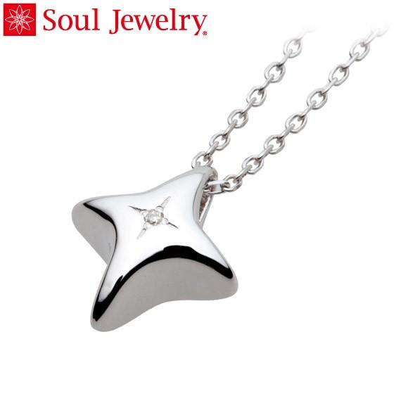 Soul Jewelry - 遺骨シャンデリア スタイリッシュクロス Pt900 プラチナ・金剛石 （申し合わせ納期約4週・代引のご申し付けるは不可） (2209001924) キッチン、日用品、文具-冠婚葬祭、宗教用品