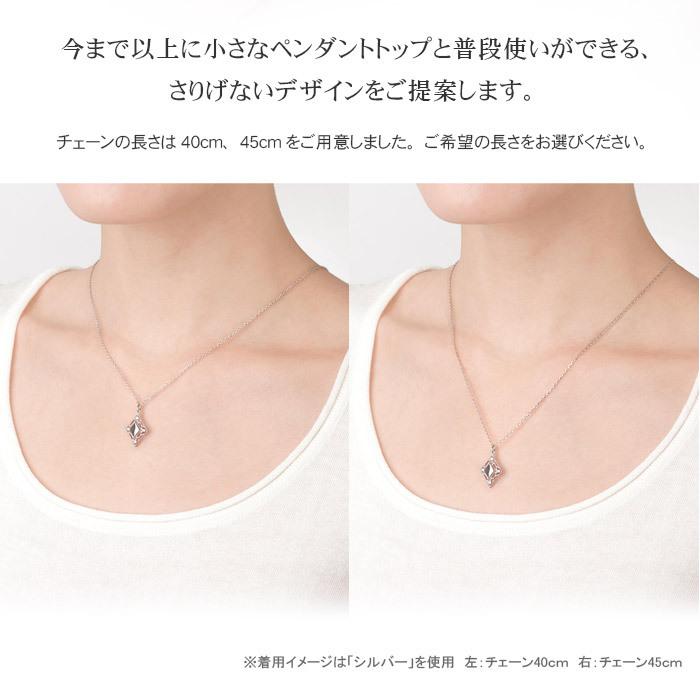 倫さまご確認用】ジルコンのペンダントトップ1123 Soul Jewelry 