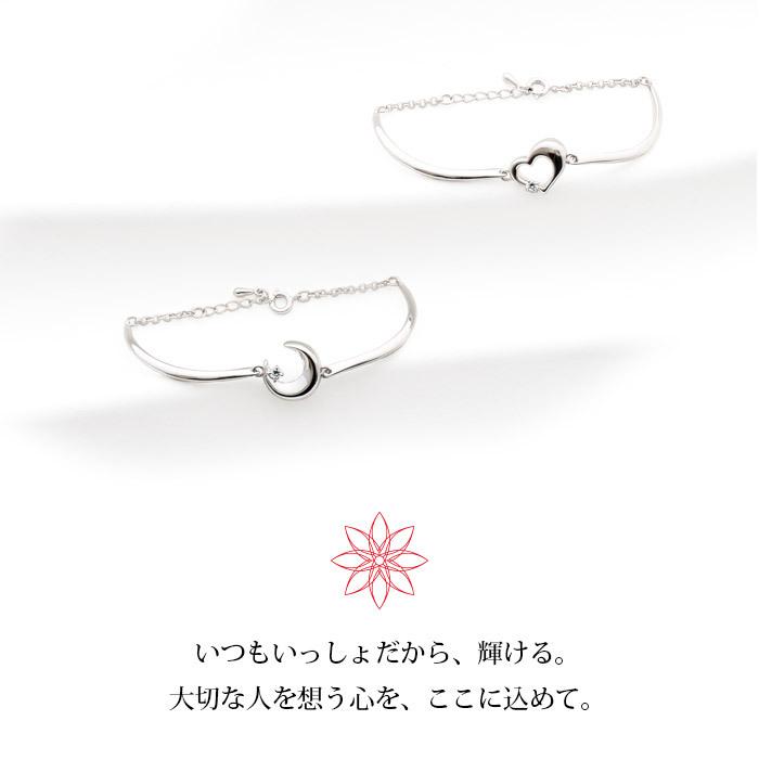 Soul Jewelry（ソウルジュエリー） 遺骨アクセサリー ブレスレット 