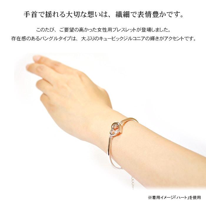 Soul Jewelry（ソウルジュエリー） 遺骨アクセサリー ブレスレット 
