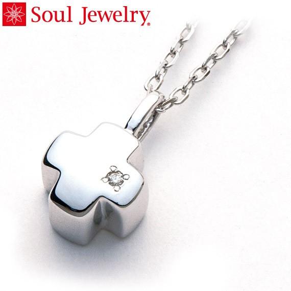 遺骨ペンダント Soul Jewelry グリーククロス シルバー925・ダイヤモンド (2209001982 3)[遺骨 ペンダント お守り アクセサリー]