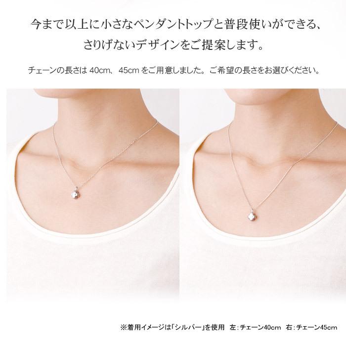 遺骨ペンダント Soul Jewelry グリーククロス シルバー925・ダイヤモンド (2209001982 3)[遺骨 ペンダント お守り アクセサリー]_4
