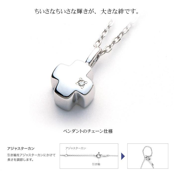 遺骨ペンダント Soul Jewelry グリーククロス シルバー925・ダイヤモンド (2209001982 3)[遺骨 ペンダント お守り アクセサリー]_5
