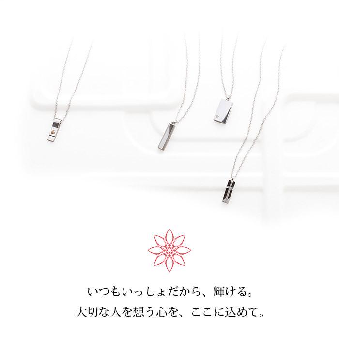 遺骨ペンダント Soul Jewelry キャレ シルバー925 刻印タイプ 誕生石からお好みの石を選べます（予定納期約4週間・代引注文不可）