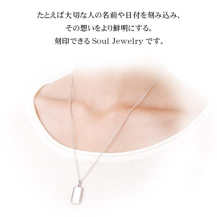 遺骨ペンダント Soul Jewelry キャレ シルバー925 刻印タイプ 誕生石からお好みの石を選べます（予定納期約4週間・代引注文不可）