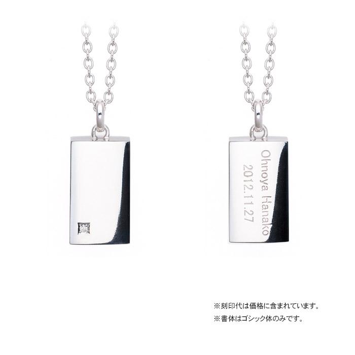 遺骨ペンダント Soul Jewelry キャレ シルバー925 刻印タイプ 誕生石からお好みの石を選べます（予定納期約4週間・代引注文不可）