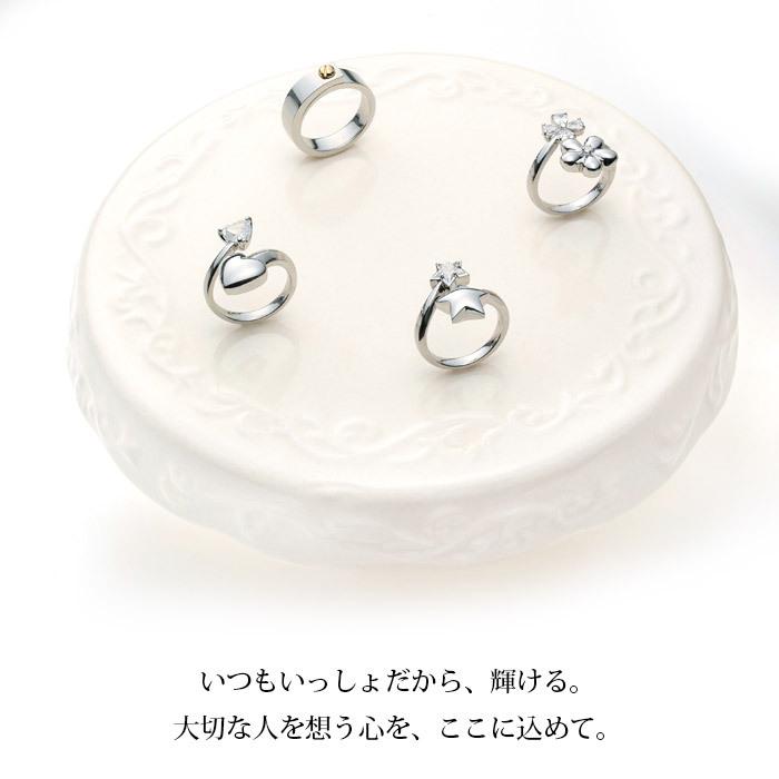 Soul Jewelry 遺骨アクセサリー リング クリップ 遺骨を納めて身につけ 