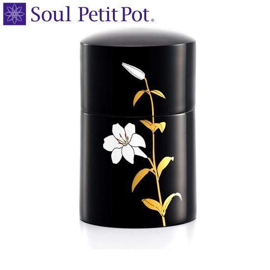 竹茶杓（銘：無事）（大徳寺 小林太玄書付）（共箱） 茶道具 茶杓 紫野