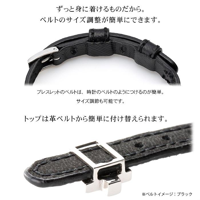 遺骨アクセサリー Soul Jewelry ブレスレット リストブレス　【ノイ】 シルバー925　２つのベルトから選べます (2209002602)