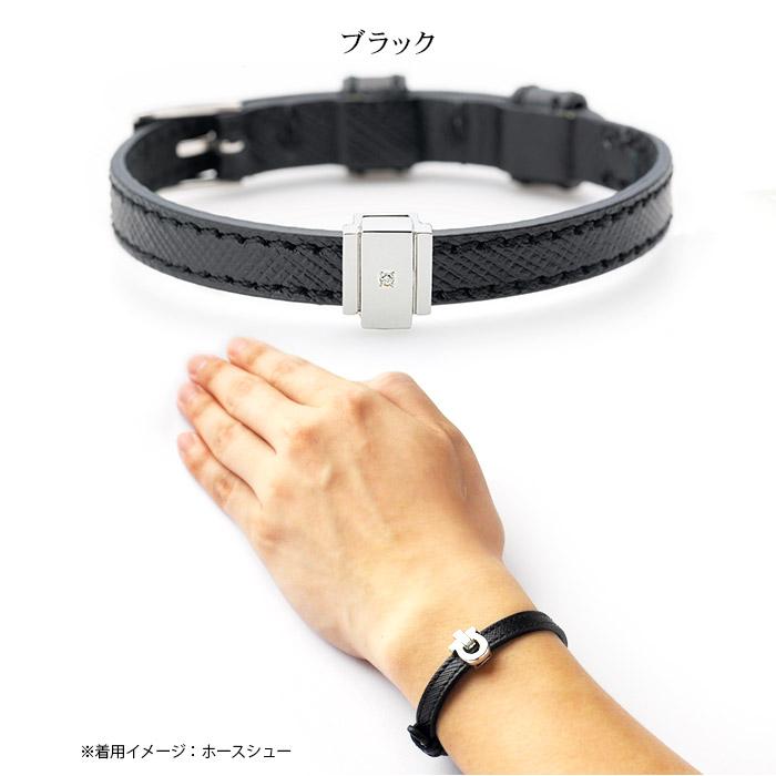 遺骨アクセサリー Soul Jewelry ブレスレット リストブレス　【ノイ】 シルバー925　２つのベルトから選べます (2209002602)