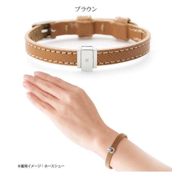 遺骨アクセサリー Soul Jewelry ブレスレット リストブレス　【ノイ】 シルバー925　２つのベルトから選べます (2209002602)