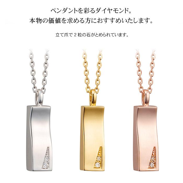 遺骨ペンダント Soul Jewelry プリエ K10・ダイヤモンド・イニシャル